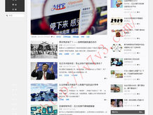 p3彩吧论坛